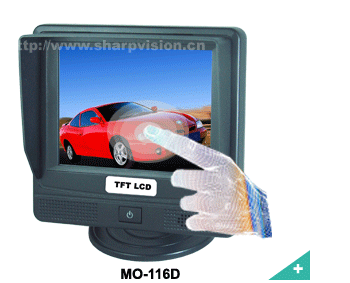 SHV-35M2AV.gif